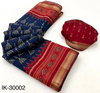 Ikkat By Rajyog Soft Mul Cotton Patola Printed Pallu Border Saree Exporters In India